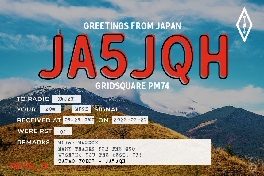 QSL card 87